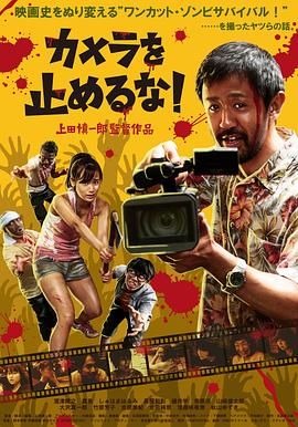日韩午夜免费视频